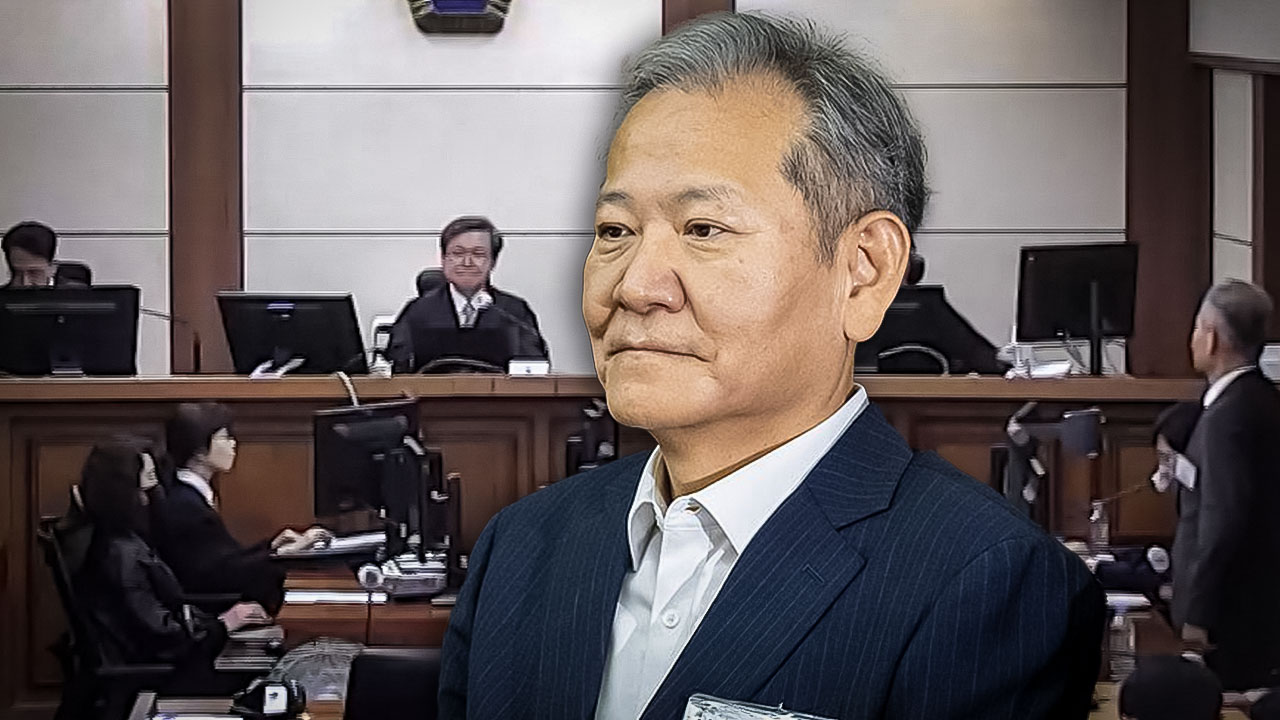 종합특검, '관저 이전 의혹' 이상민 전 장관 직권남용 혐의 입건