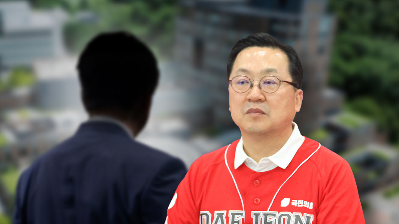 국민의힘 이장우 대전시장 후보 선대위, '성희롱 발언' 교수 해촉