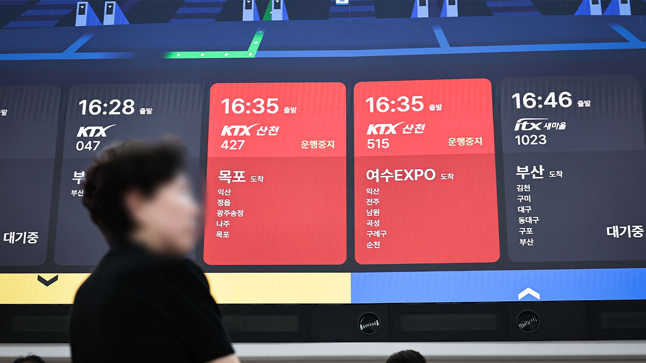 코레일, 서소문 사고 관련 심야 임시전철 4회 추가 운행