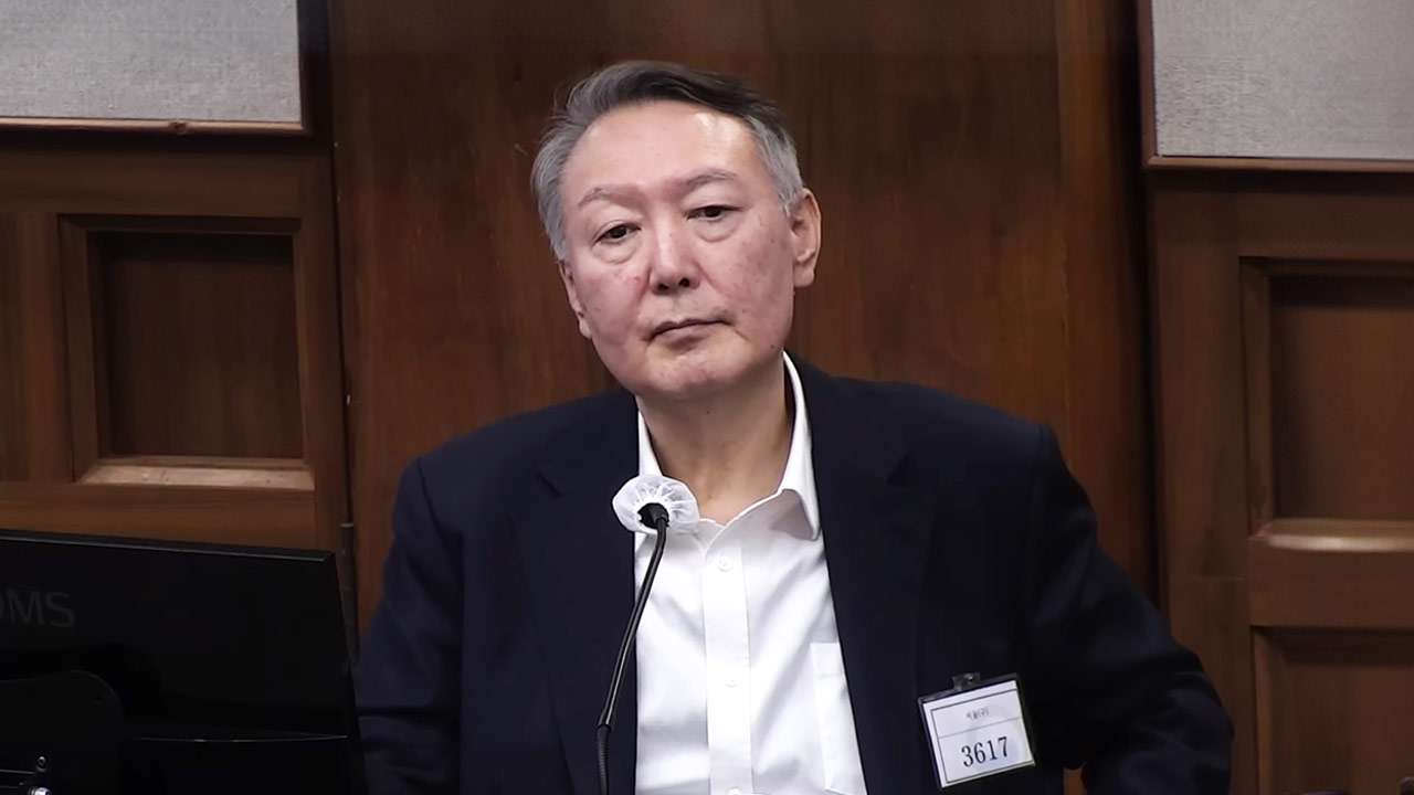 윤석열 위증 혐의 1심 무죄