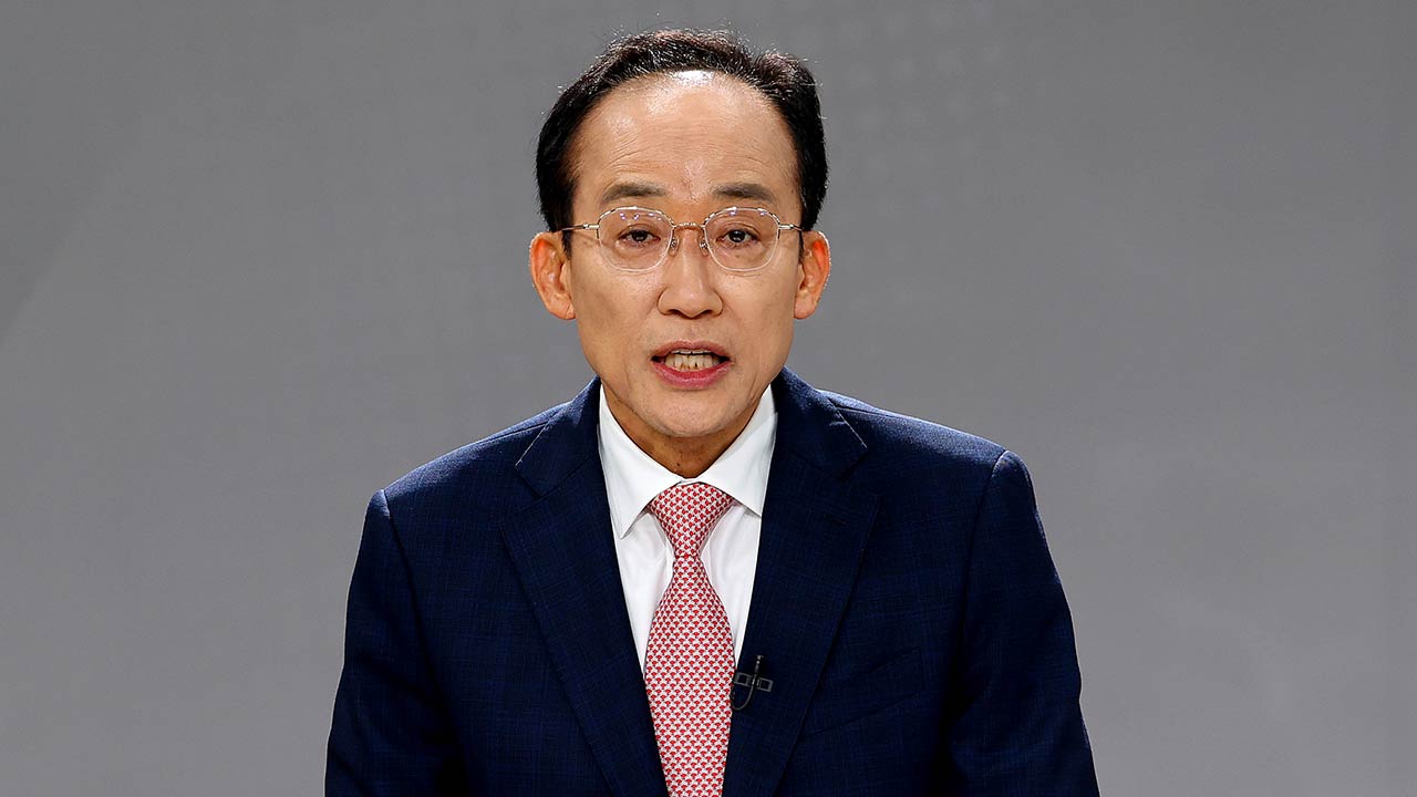추경호, 지선 이후 주1회 '내란' 재판 출석해야‥국민의힘 인사 줄줄이 증인신문