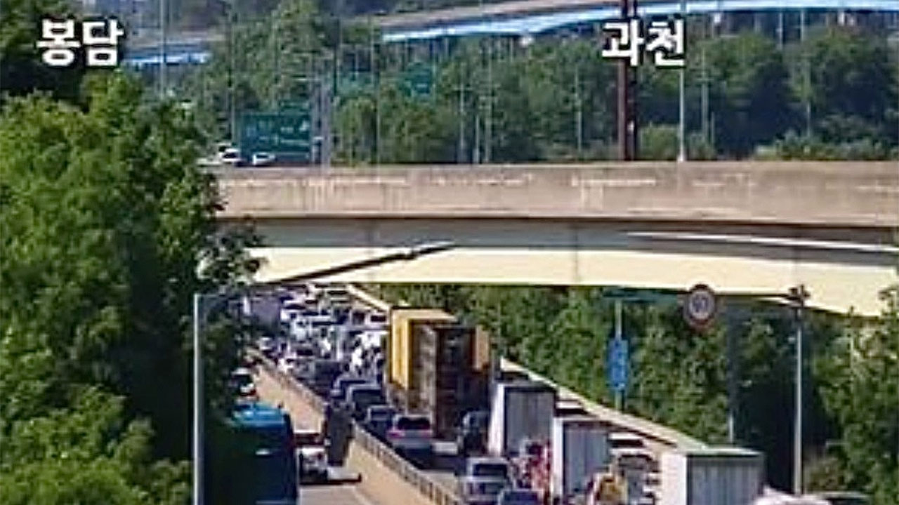 과천봉담도시고속화도로 서수원IC 부근서 9중 추돌‥5명 부상