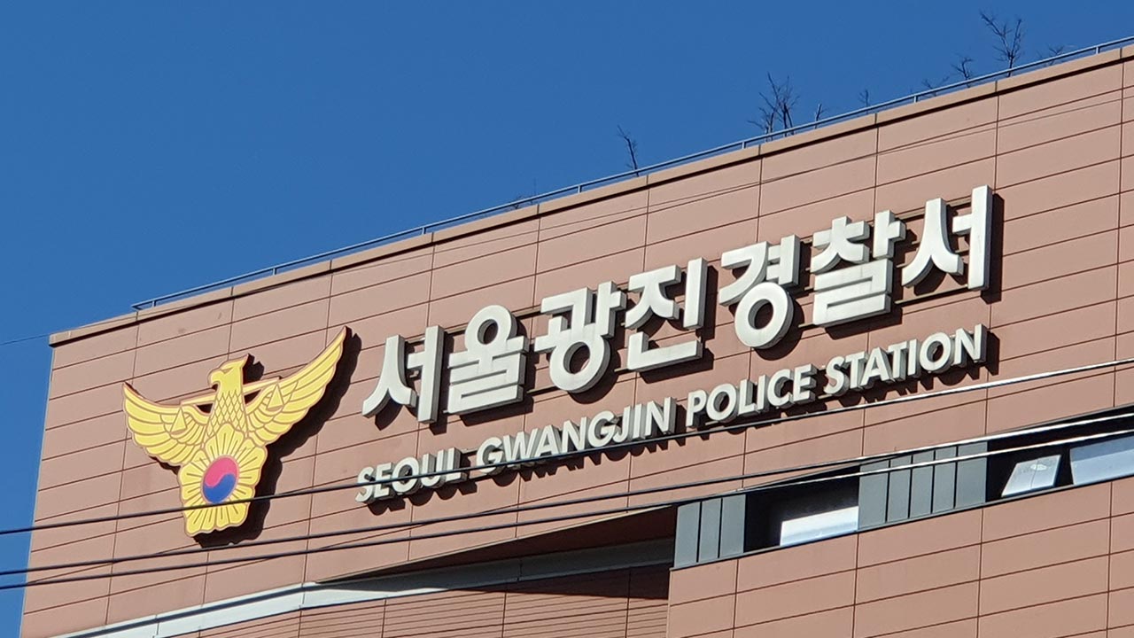 서울 광진구서 선거 유세차량이 가로수 들이받아‥"브레이크와 엑셀 헷갈려"