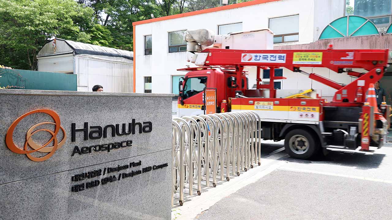 노동장관, 한화에어로스페이스 폭발사고에 신속한 사고수습 지시