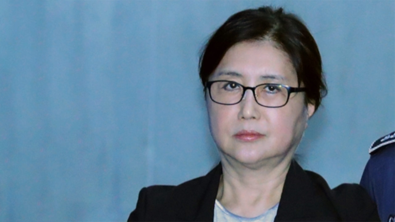 [단독] '국정농단' 최서원, 건강상 이유로 형집행정지 3개월‥순천향병원 입원