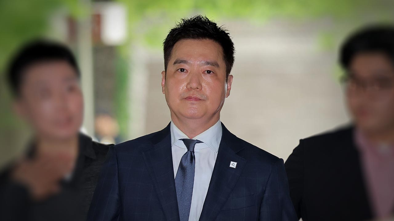 kim se eui bail