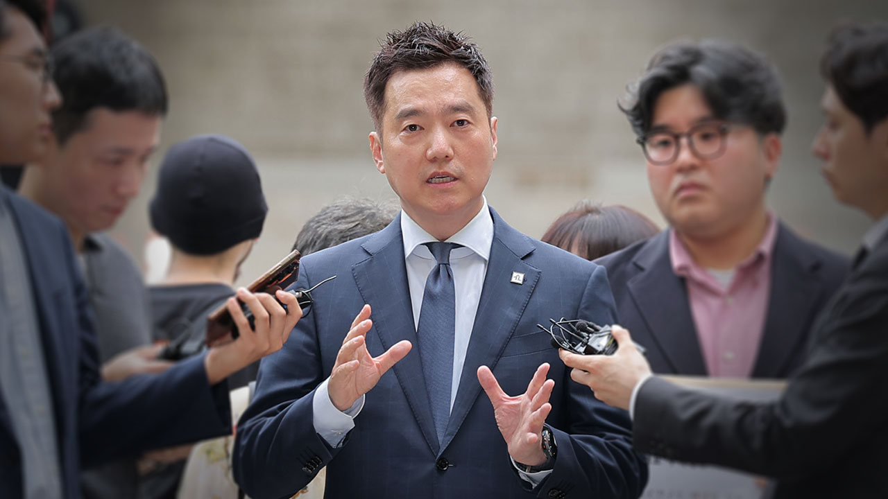 '김수현 명예훼손' 김세의 구속적부심 청구‥오늘 법원 심문