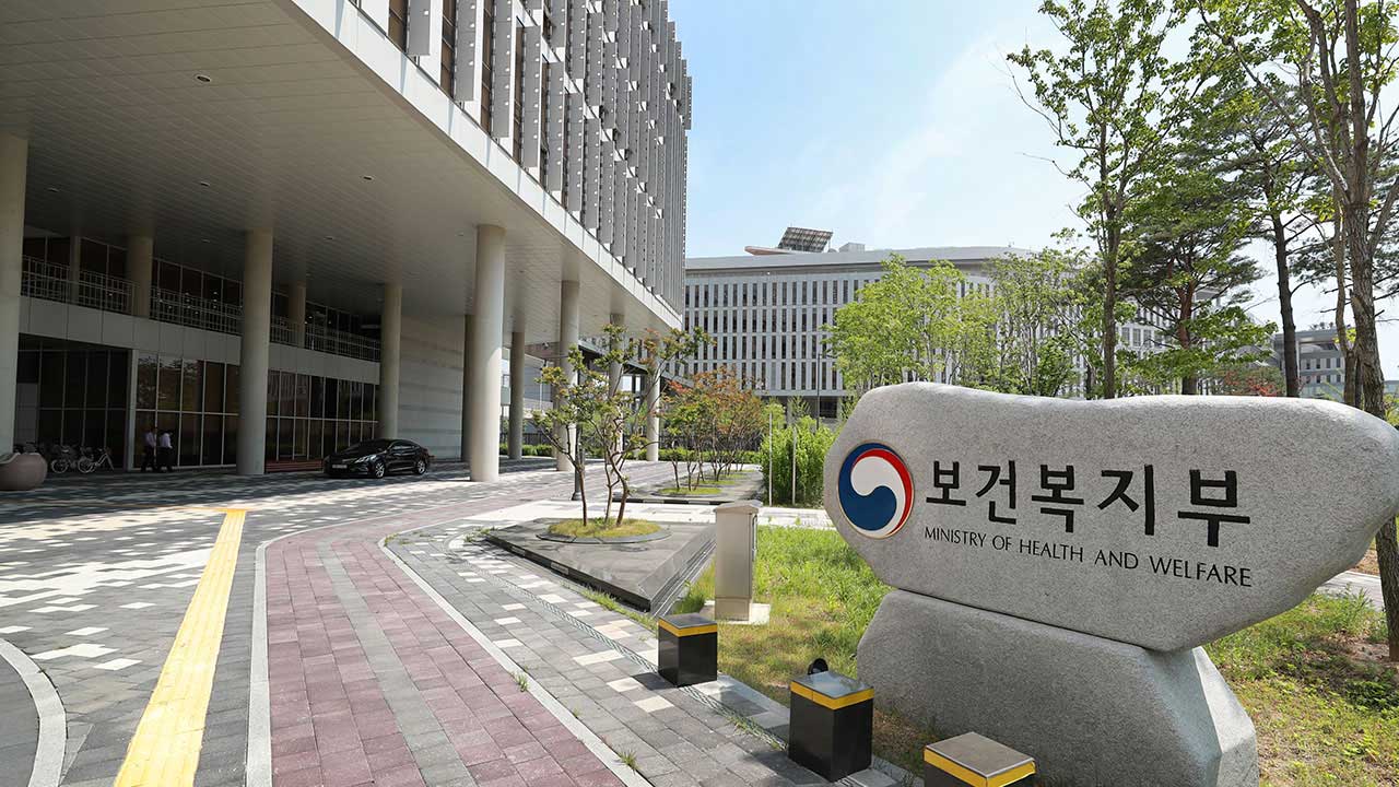 도수치료 회당 4만 원대·연간 15회 '제한'‥물리치료도 먼저 해야