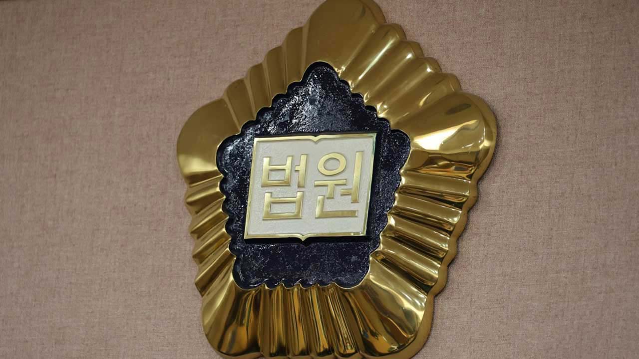 "잠 깨웠다"며 대리기사 매단 채 1.5km 질주한 30대 1심 징역 13년