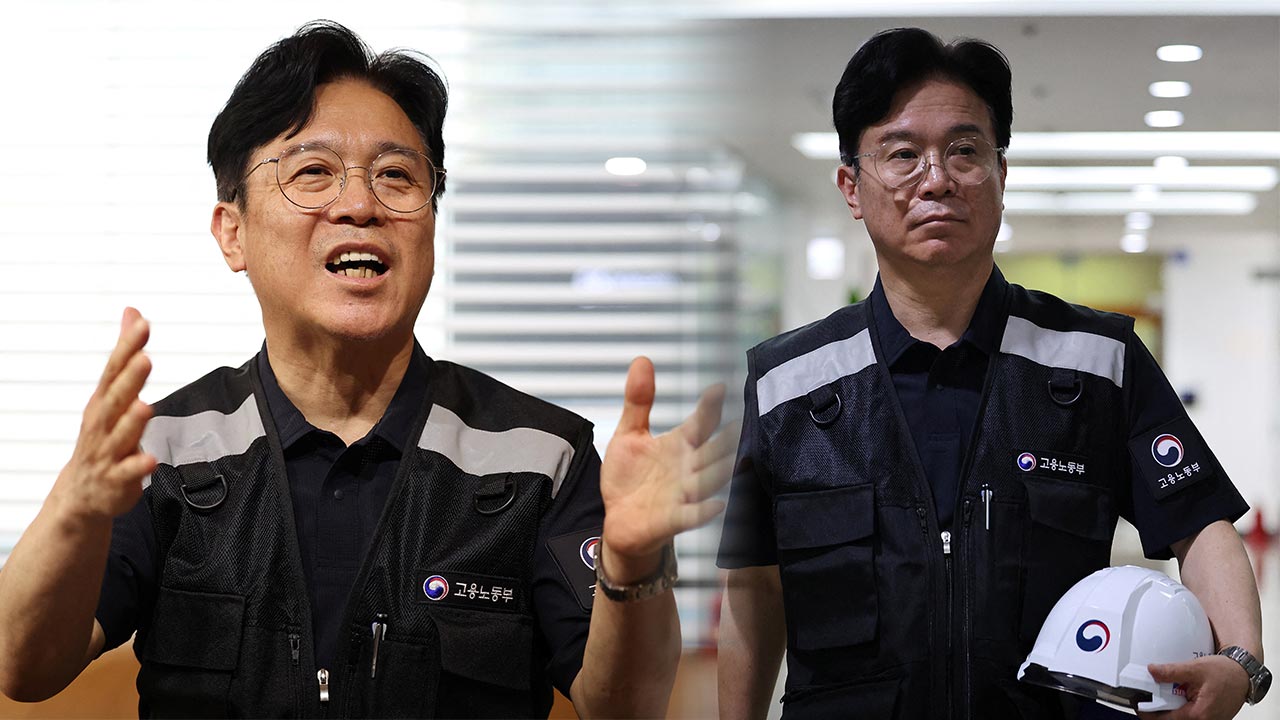 노동장관 "초과이익 협력사 분배는 재투자"‥계약단가 조정 제시