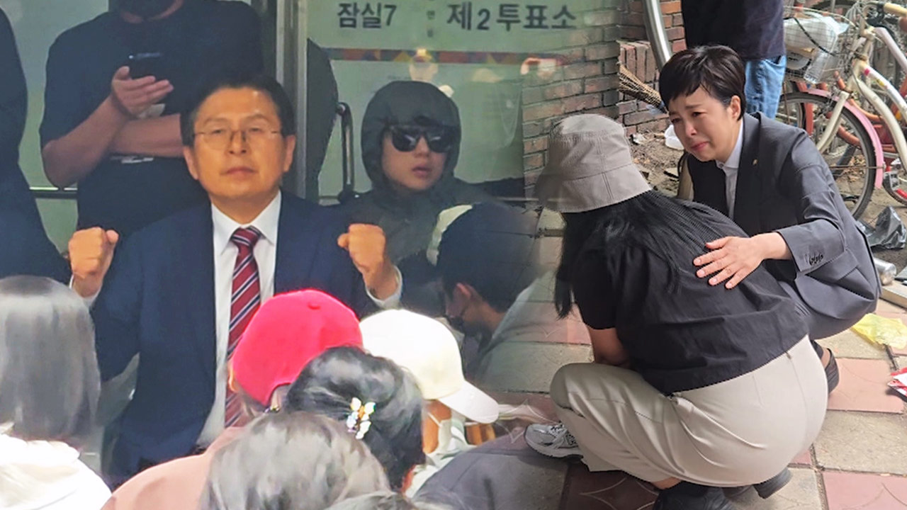 '부정선거 주장' 시위대, 송파구 개표소 앞에서 "개표 중단" 요구