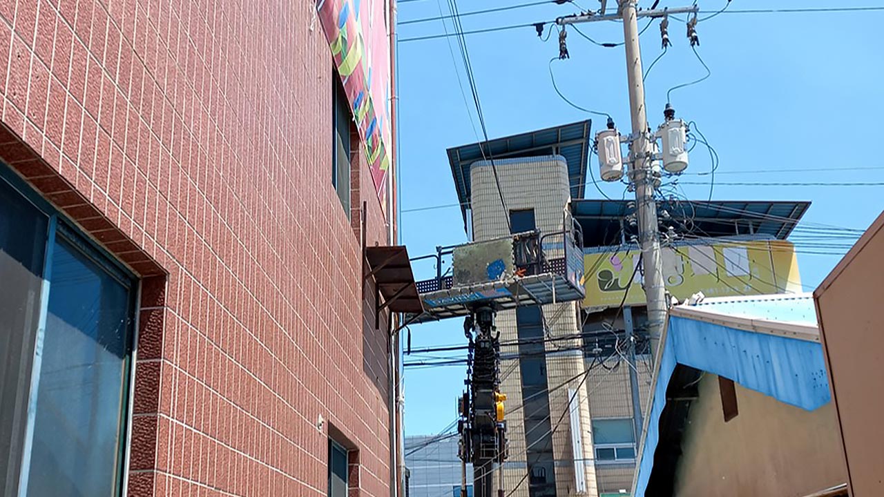 선거현수막 제거 중 7m 아래 추락‥70대 남성 숨져