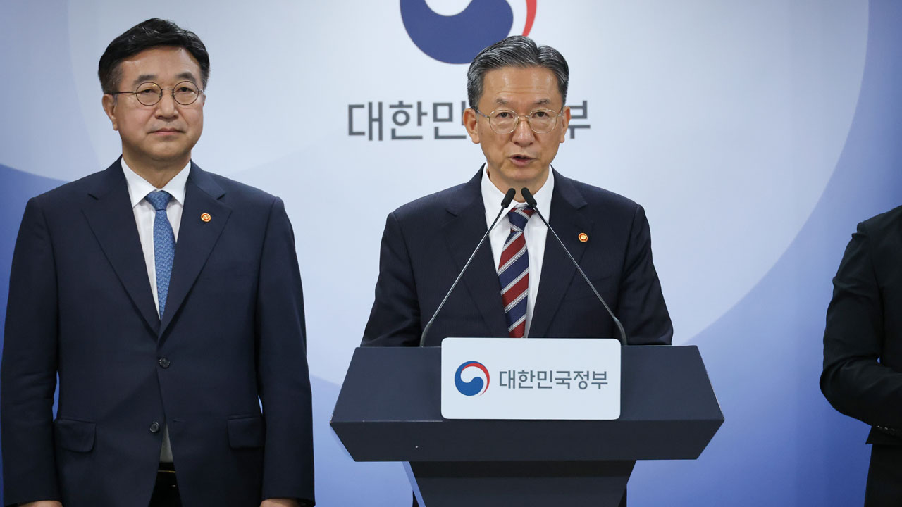 정성호 법무장관 "참정권 침해 진상규명 촉구‥음모론은 용납 안돼"