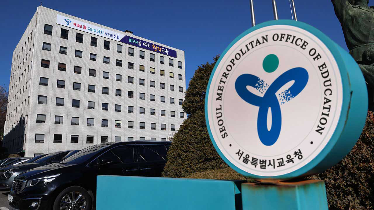 저출생 여파 서울 학생 80만 명대 무너져‥작년보다 2만 8천 명 감소
