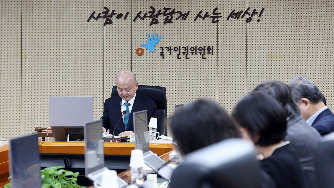 안창호 '반동성애 집회 참석'에 인권위 내부 반발‥"자격 없다"