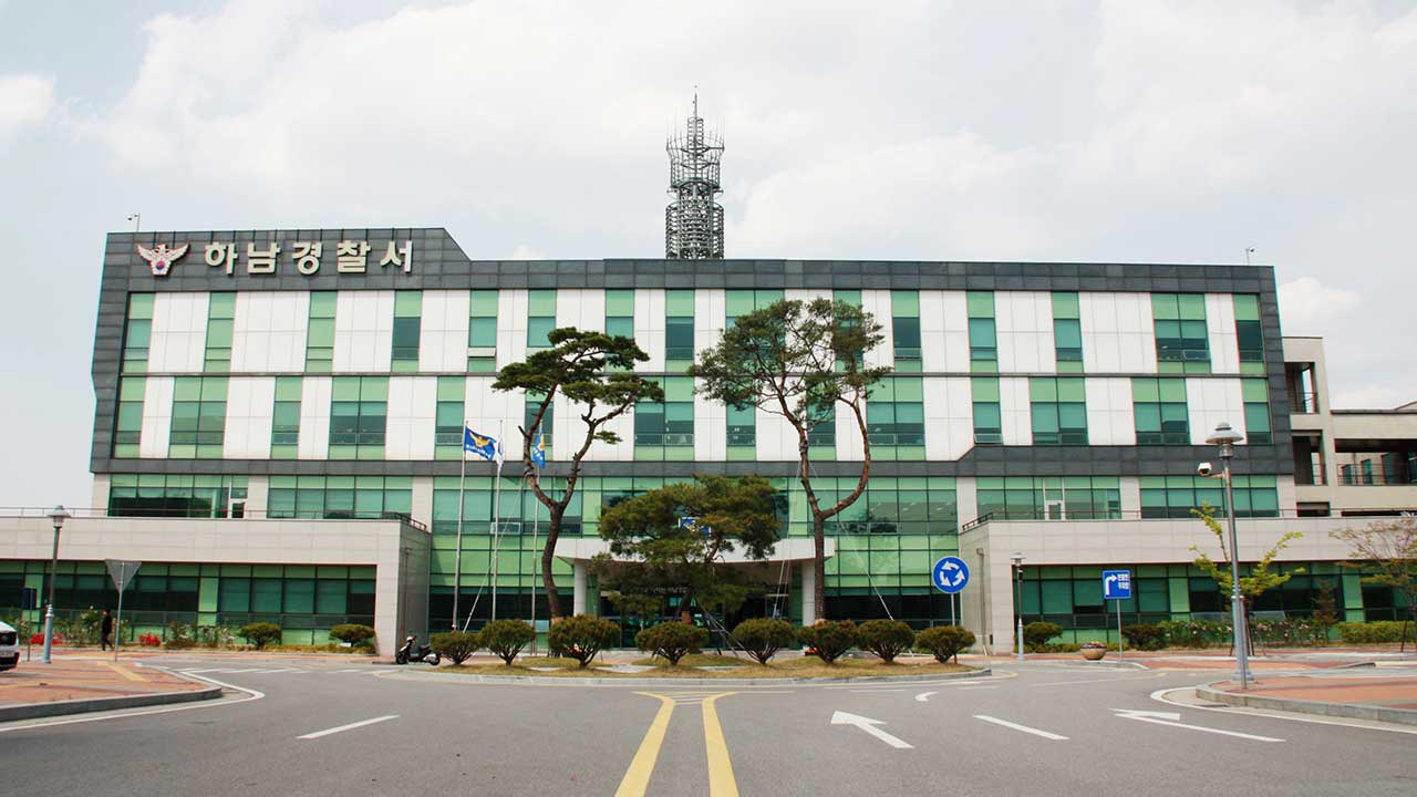 경찰, 전 연인에게 협박 메시지 보내고 집 찾아간 30대 여성 체포