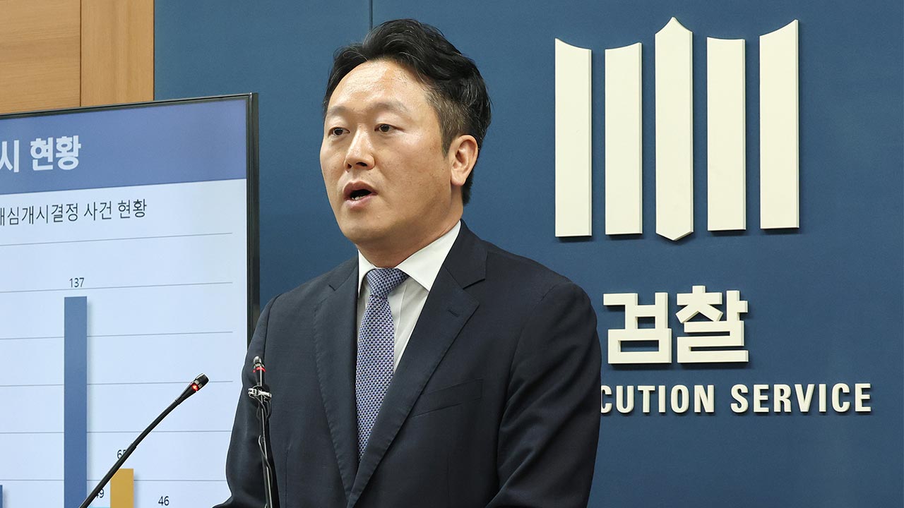 '투표용지 부족 사태' 검경 합수본, 서울중앙지검에 설치‥27명 규모 