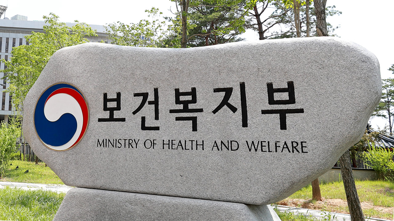 전기·수도 사용량 변화도 활용 검토‥위기 징후 조기 포착