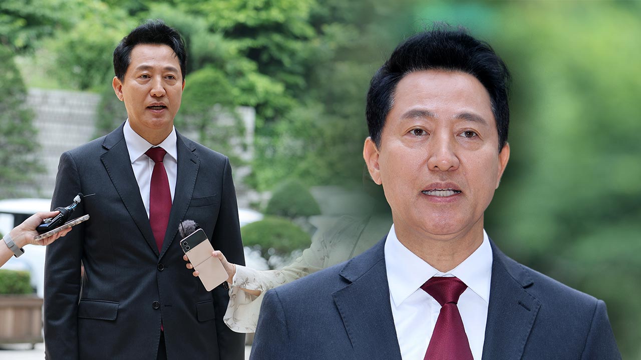 오세훈 '여론조사비 대납 의혹' 재판 재개‥공동 피고인 "명태균에게 의뢰 안 해"