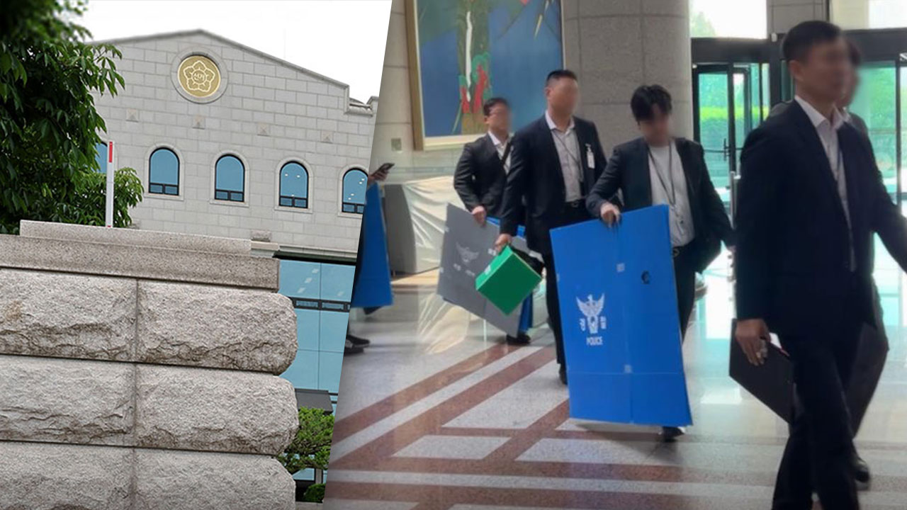 [단독] 경찰, '투표용지 부족' 중앙선관위 등 7곳 압수수색