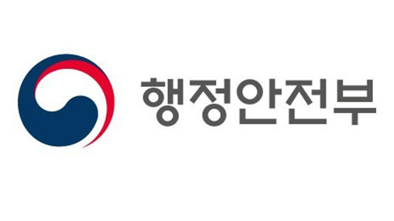 '반복·특이 민원' 기관이 직접 대응하기로‥'갈등조정담당관'으로 일원화