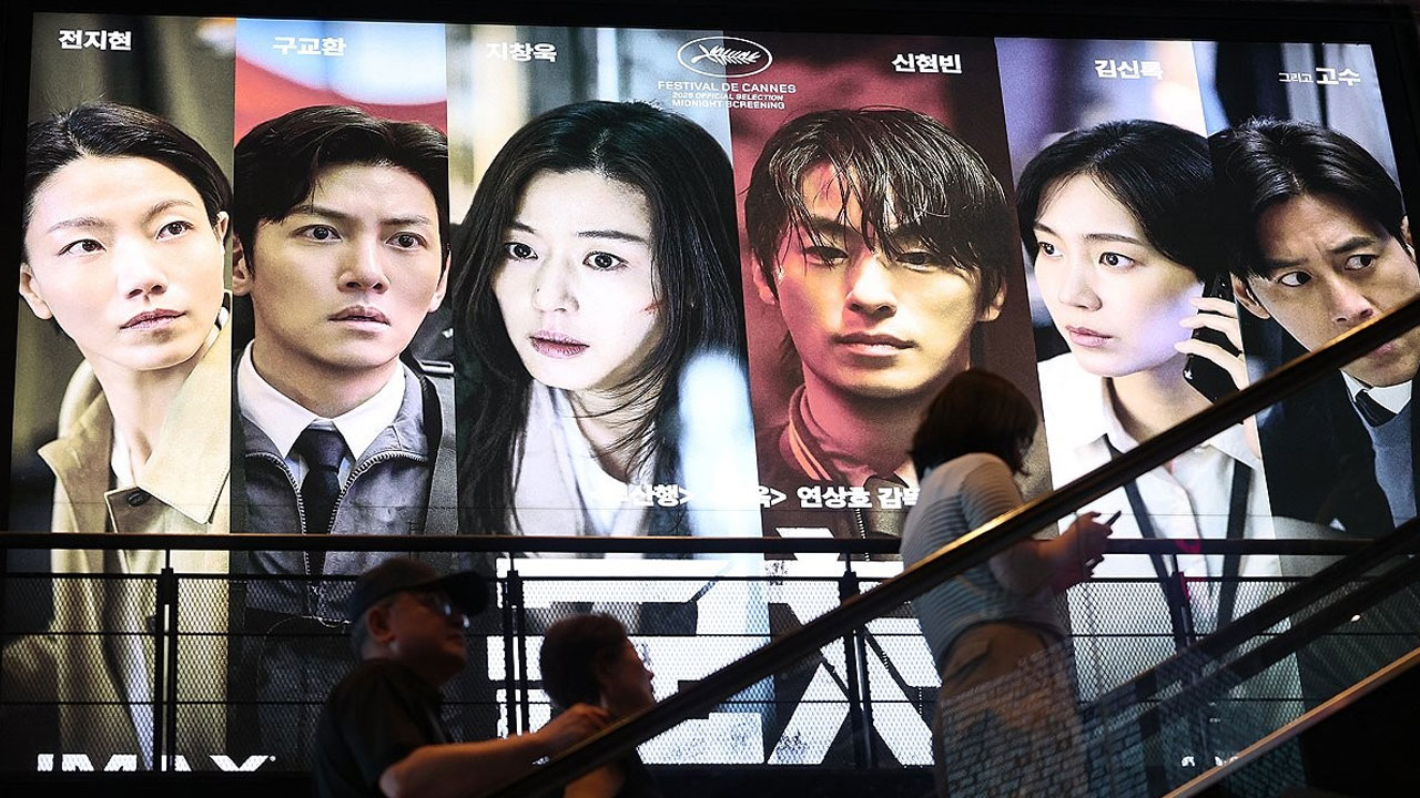 '군체' 500만 명 돌파‥'왕사남' 이어 올해 두 번째