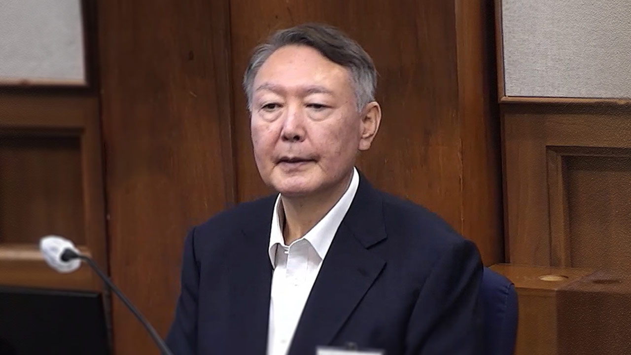 종합특검, 윤석열 2차 조사‥반란 우두머리 혐의