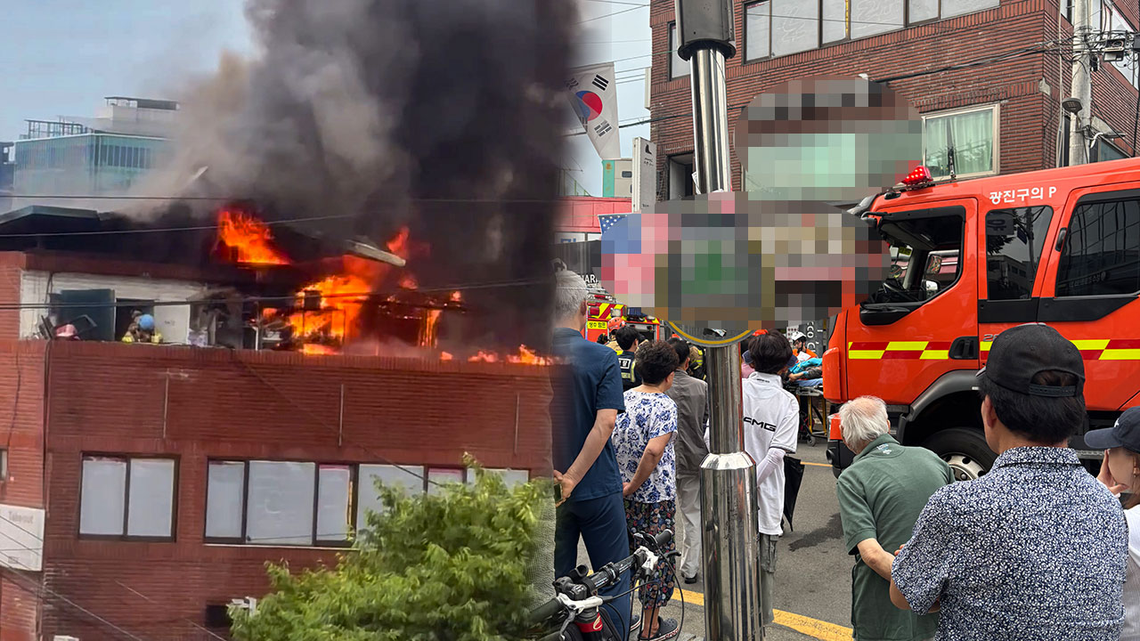 서울 성수동 상가 건물서 불‥3명 부상