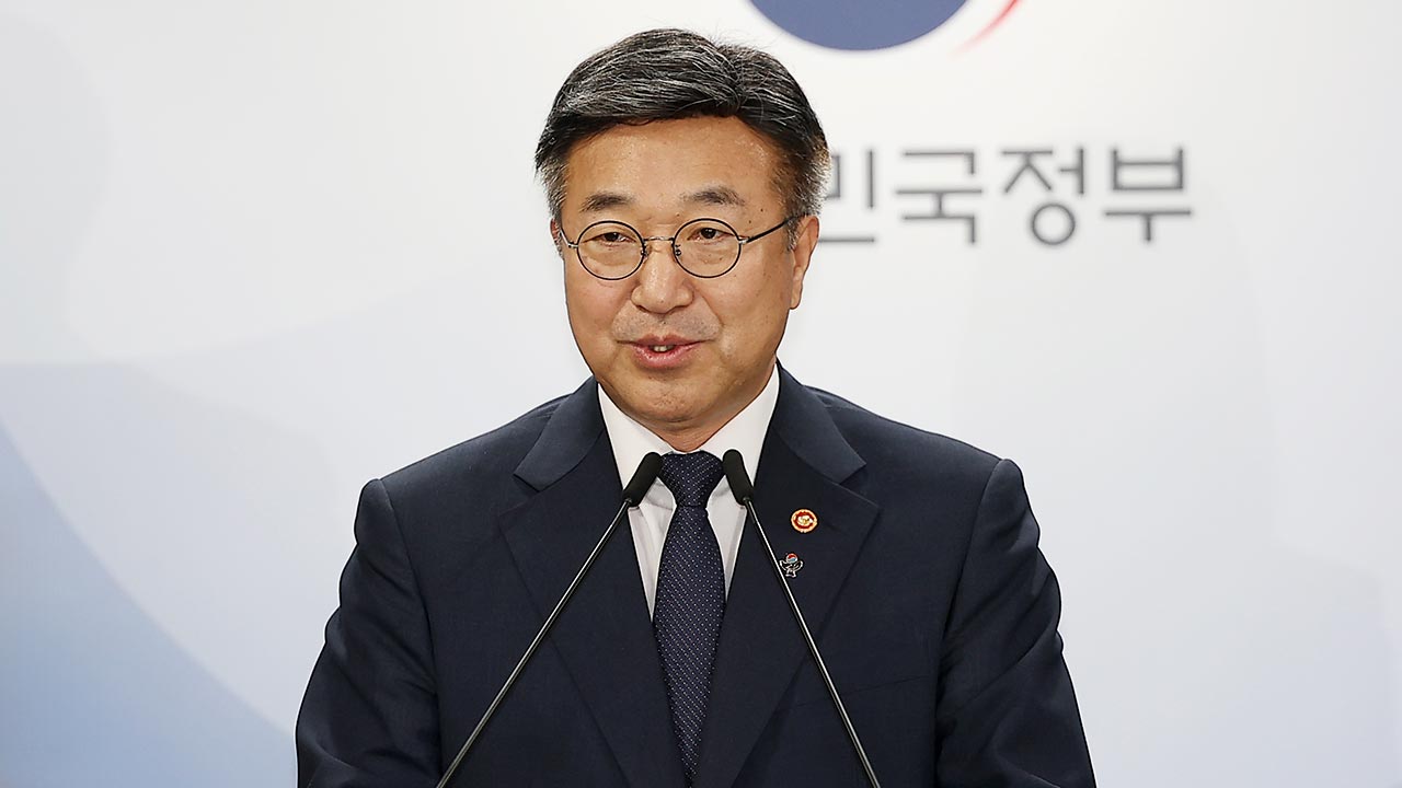 행안부장관 "올림픽공원 집회 불법 행위 엄중히 책임 물을 것"