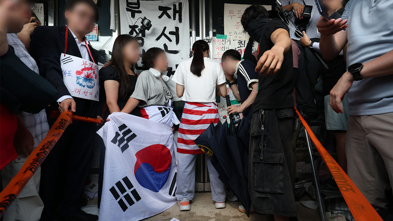 시위자 1명이 막은 문‥체육단체, 결국 현장 철수