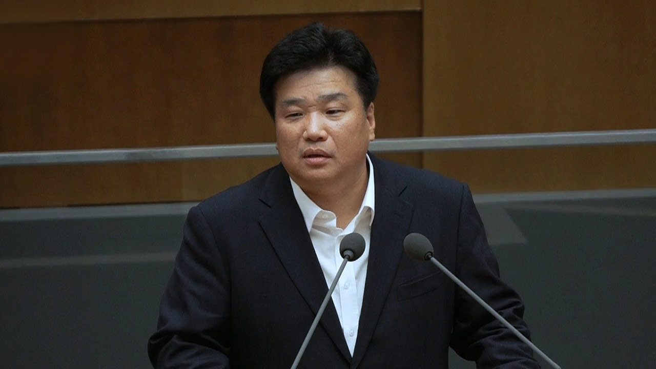 직원 '성희롱' 국민의힘 양우식 경기도의회 의원 1심 벌금형