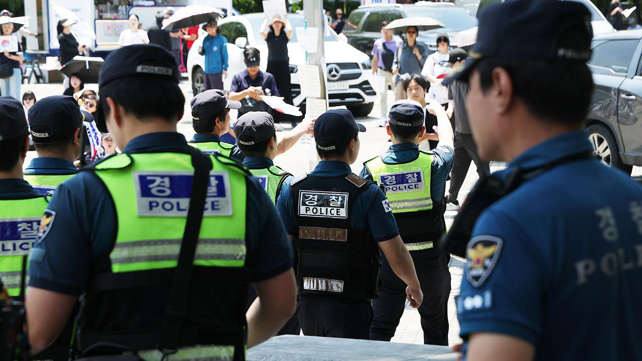 '송파경찰서 무기고 털자' 댓글 작성한 20대 남성 자수