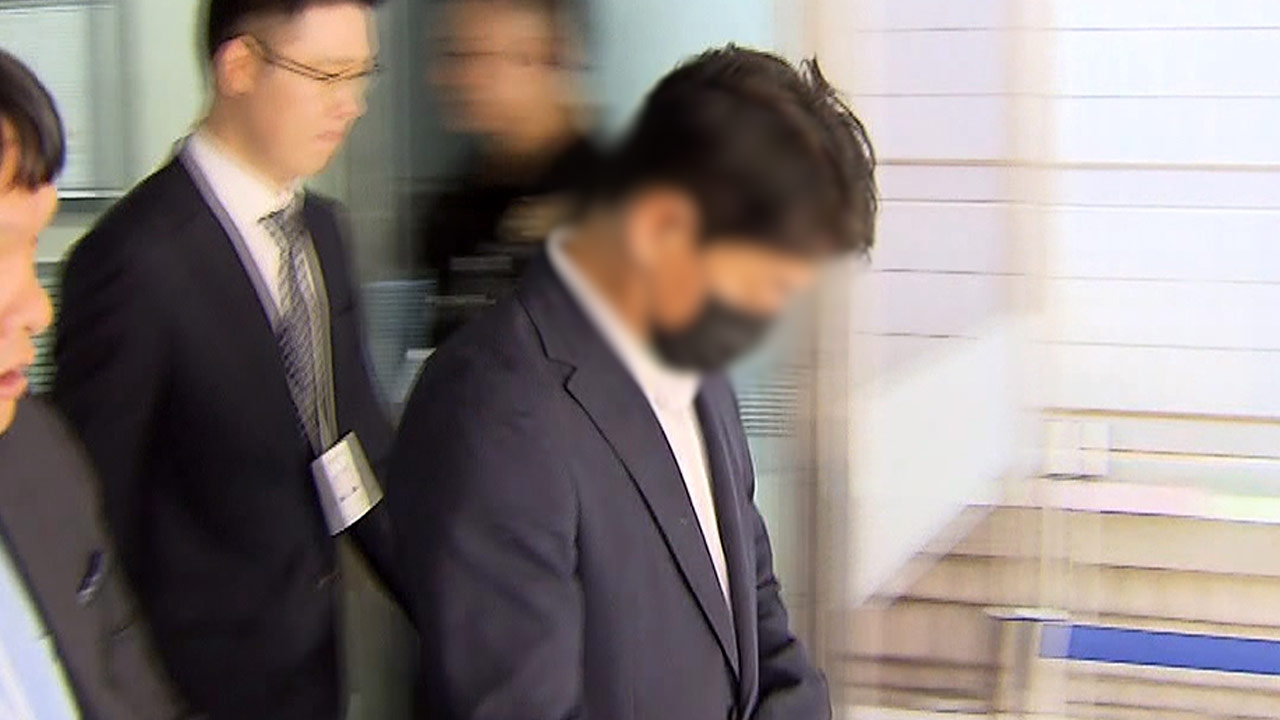 관저 이전 '부실 감사 혐의' 감사원 간부 구속영장 기각‥"혐의다툼 여지"