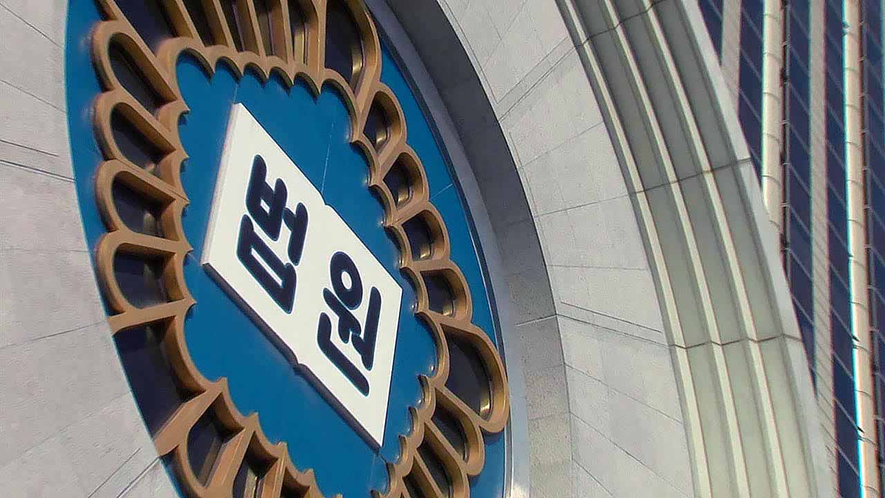현대엔지니어링하청업체 사고 노동자에 9억 원대 배상 판결