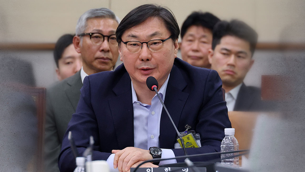 검찰, '술파티 위증 혐의 등' 이화영에 징역 2년·벌금 500만 원 구형