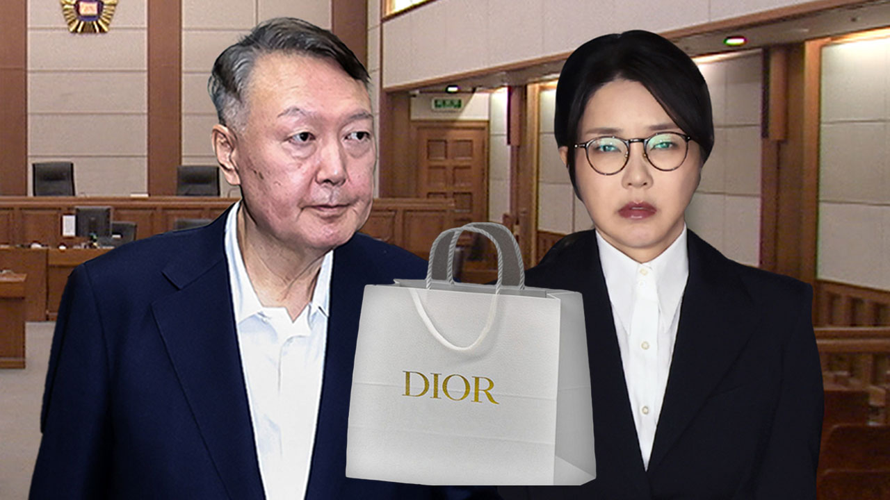 경찰 김건희 디올백 수수 미신고 윤석열 청탁금지 위반 송치