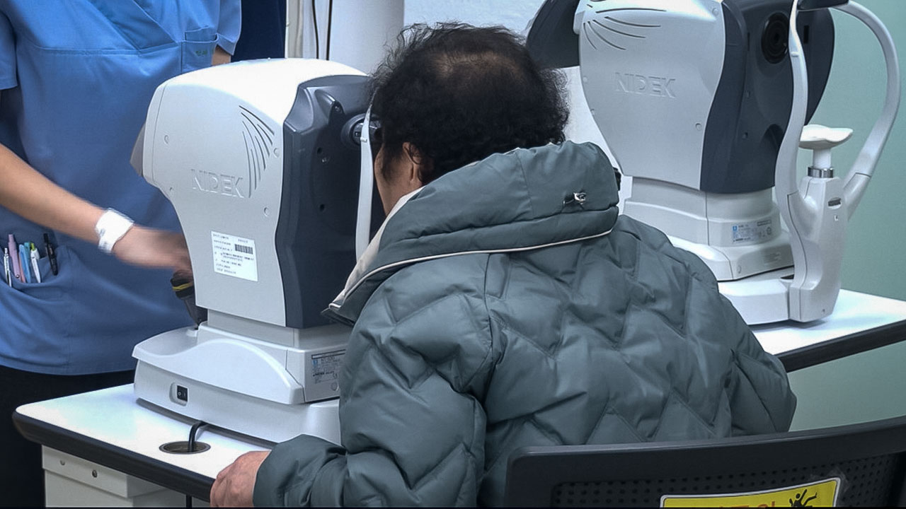 허위 세금계산서로 27억 원 세금 포탈‥강남 안과 원장 기소