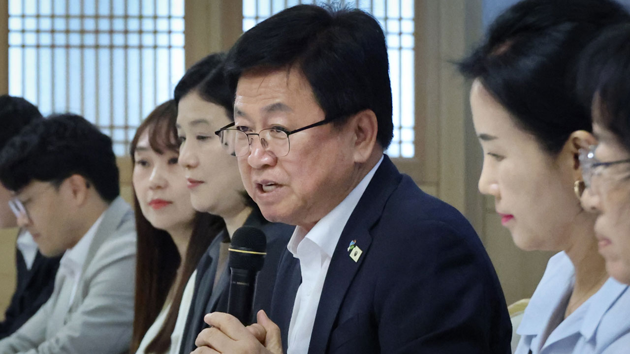 최교진 "'참교육' 논란 안타깝고 죄송‥교육은 신뢰로 변화"