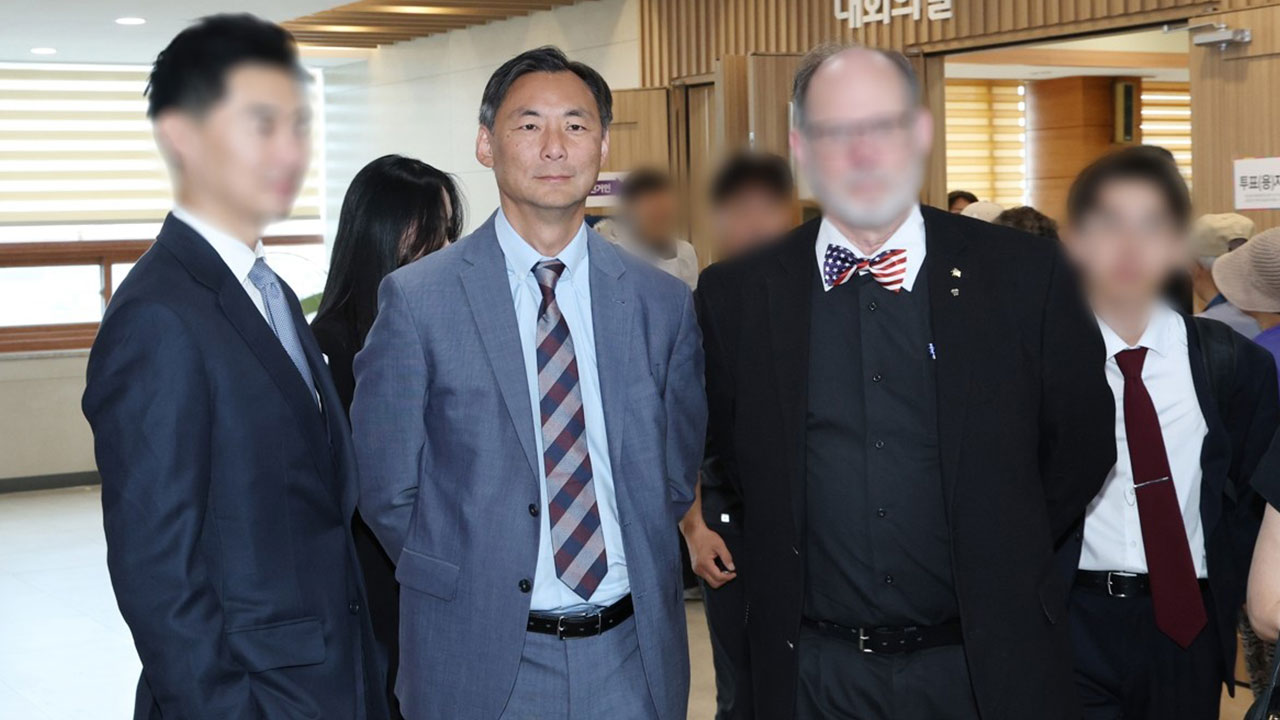 법원, '대통령 명예훼손' 모스 탄 출국정지 재판부 기피 신청 기각