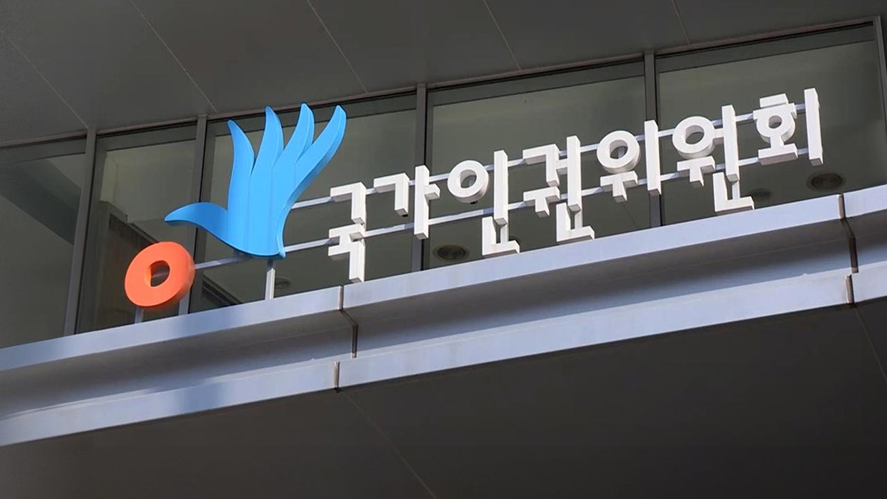 "12·3 내란의 밤에 머물러"‥인권위 보직 거부 6명째