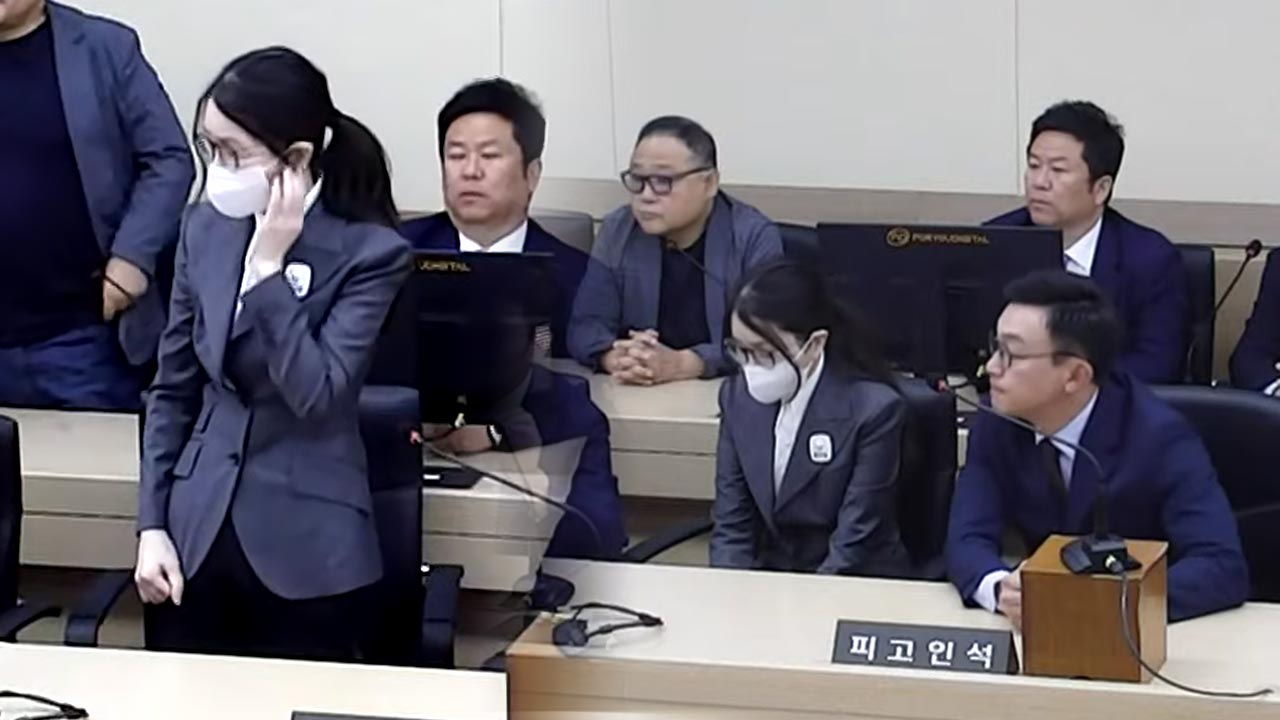 '매관매직' 김건희 1심 징역 7년