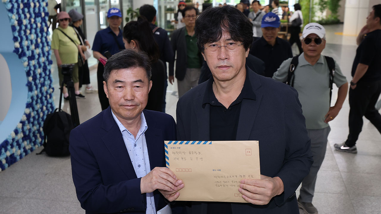 배재고 동창회장 "아이들이 아비 같은 마음으로 반성하니 선처를..."