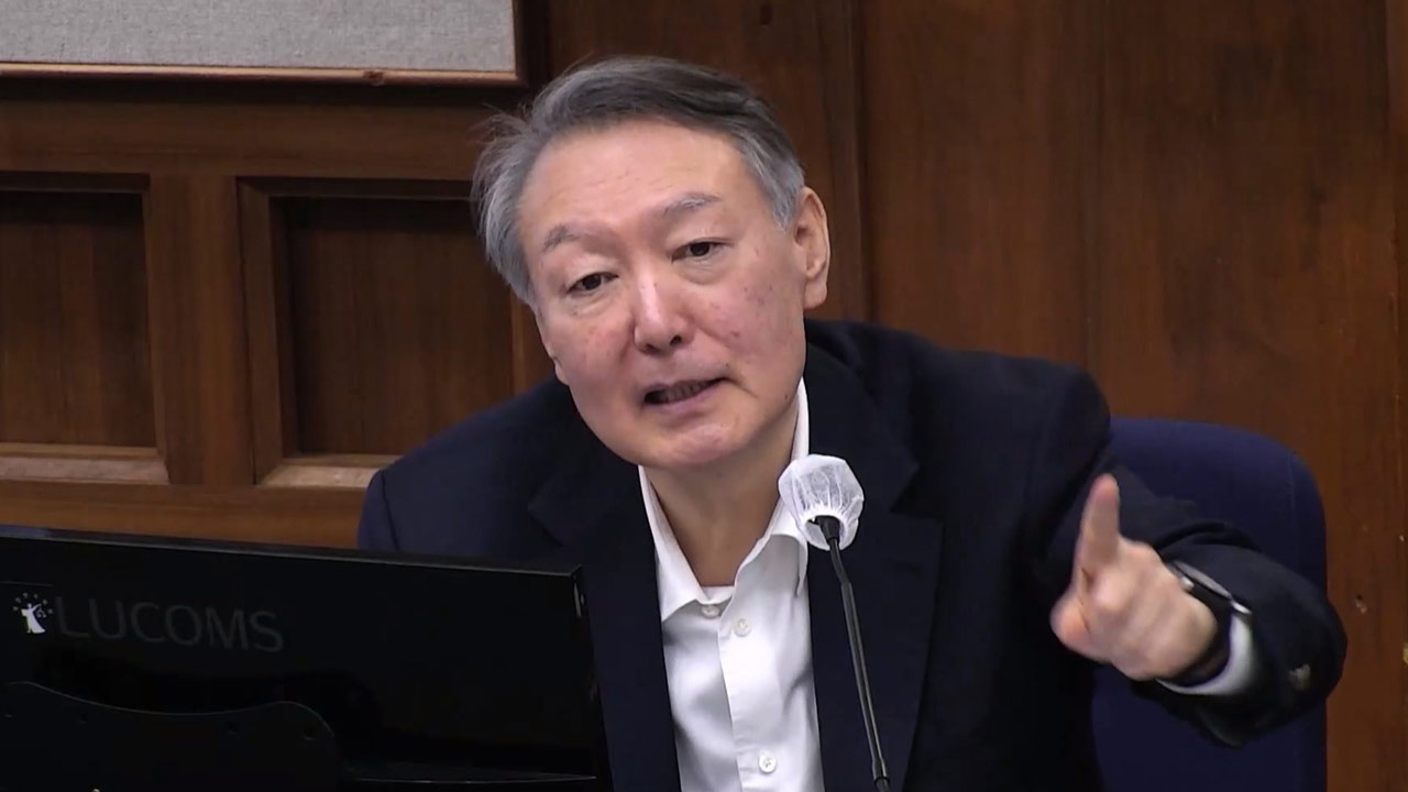 윤석열 7년 징역 확정 헛웃음