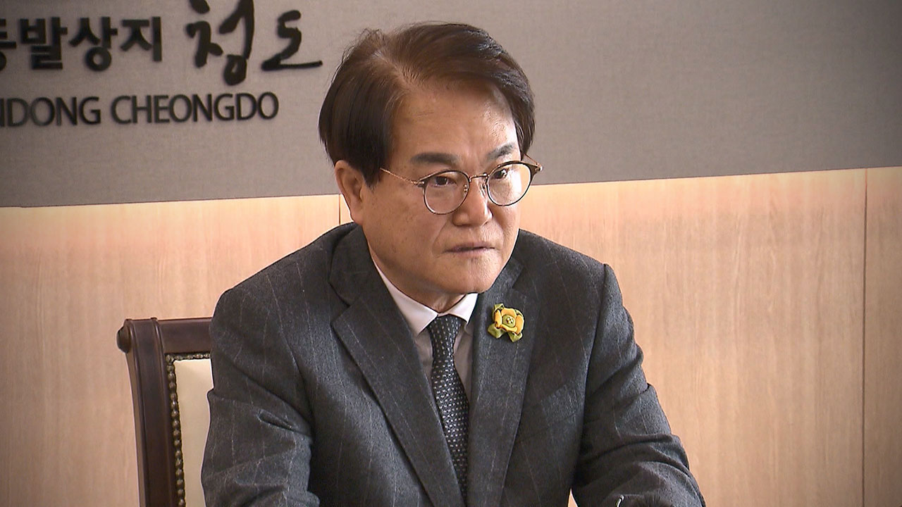 김하수 청도군수 사망