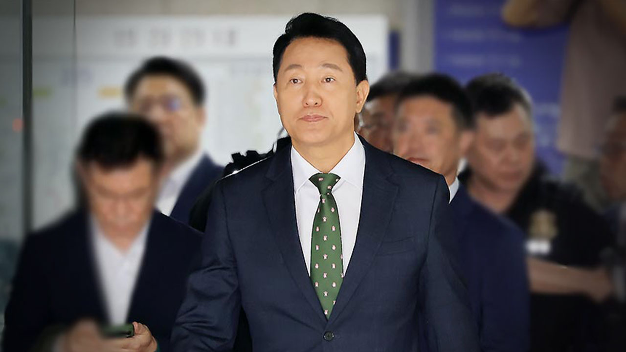 MBC 보도: 오세훈 시장 여론조사비 대납 특검 공소 일부 유죄 인정