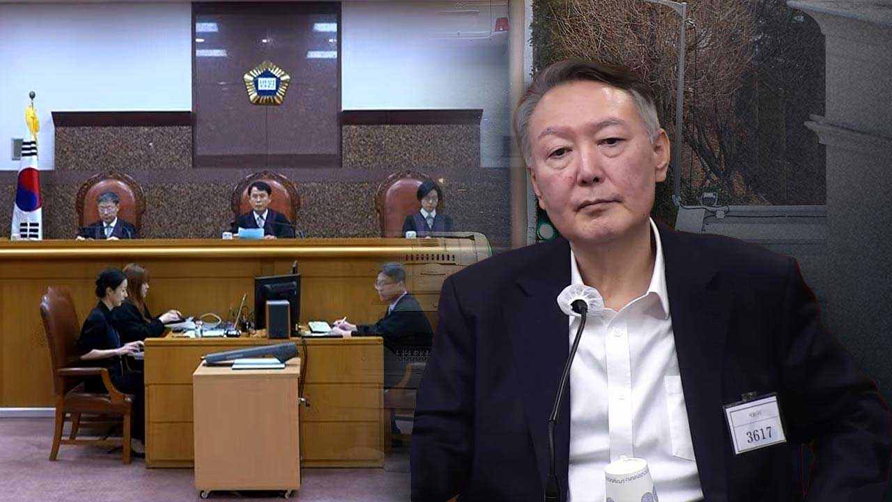 윤 전 대통령 변호사 자격 박탈, 징역 7년 확정 여파