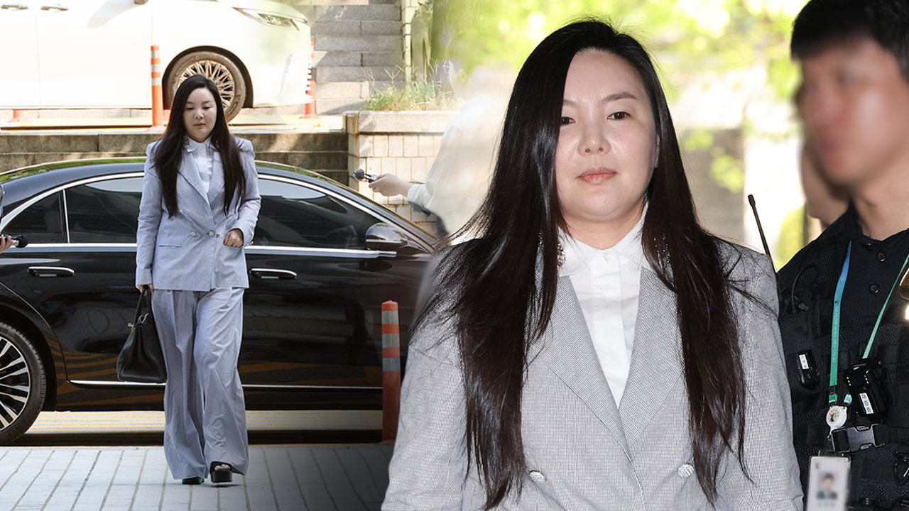 cha ga won fraud arrest