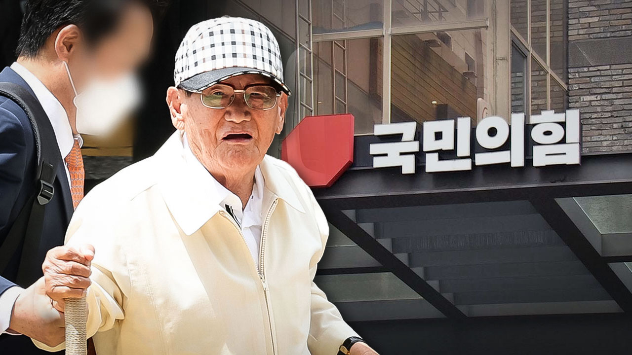 이미지 설명