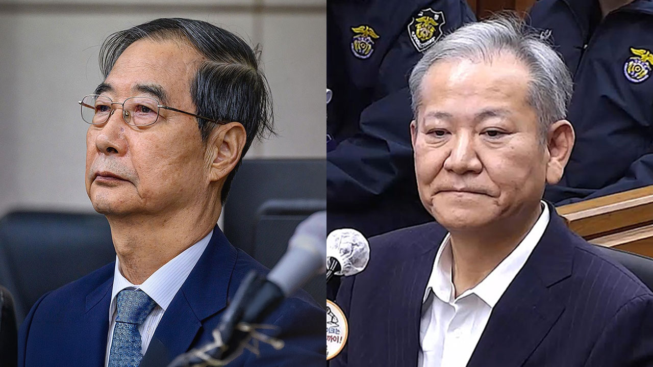 대법원 전원합의체 전격 결정! 한덕수·이상민 내란 혐의 재판대 올려