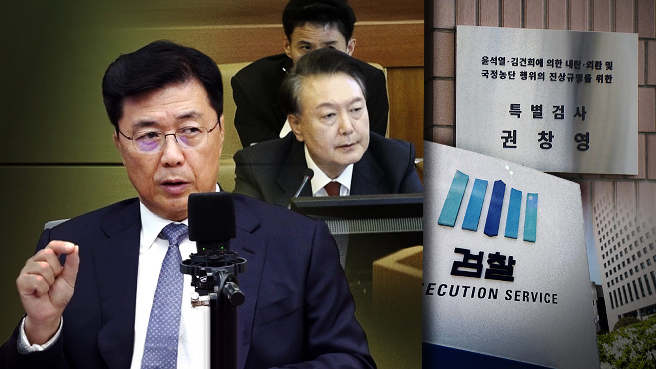 "내가 내란 공범이라고?" 특검 기소에 홍장원 전 국정원 차장 작심 반발